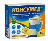 Купить консумед (consumed), порошок для приготовления раствора для приема внутрь с ароматом лимона и меда 5г, 10шт в Нижнем Новгороде