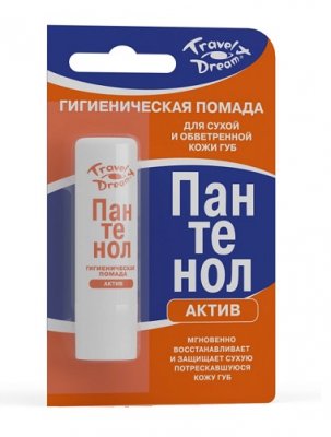 Купить travel dream (тревел дрим) помада для губ пантенол-актив гигиеническая восстанавливающий, 4г в Нижнем Новгороде