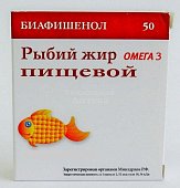 Купить рыбий жир биафишенол пищевой, капсулы, 50 шт бад в Нижнем Новгороде
