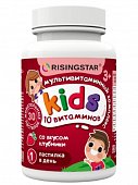Купить risingstar (ризингстар) мультивитаминный комплекс для детей, пастилки жевательные со вкусом клубники массой 3г, 30 шт бад в Нижнем Новгороде