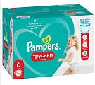 Купить pampers pants (памперс) подгузники-трусы 6 экстра лэдж 15+ кг, 136шт в Нижнем Новгороде