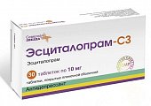 Купить эсциталопрам-сз, таблетки, покрытые пленочной оболочкой 10мг, 30 шт в Нижнем Новгороде