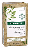 Купить klorane (клоран) шампунь брусковый с молочком овса, 80г в Нижнем Новгороде