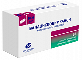 Купить валацикловир канон, таблетки покрытые пленочной оболочкой 1000 мг, 28 шт в Нижнем Новгороде