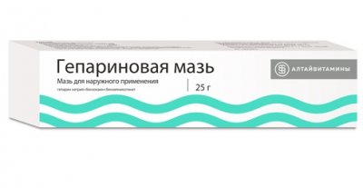 Купить гепариновая мазь, мазь для наружного применения 100ме/г+40мг/г+0,8 мг/г, 25г в Нижнем Новгороде