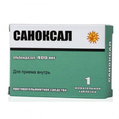 Купить саноксал, таблетки жевательные 400мг, 1 шт в Нижнем Новгороде
