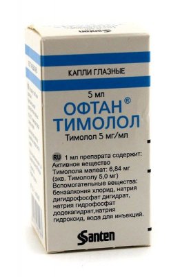 Купить офтан тимолол, гкапли глазные 5 мг/мл, флакон 5мл в Нижнем Новгороде