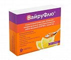 Купить вайруфлю, порошок для приготовления р-ра для приема внутрь, с ароматом меда и лимона 325мг+10мг+20мг+50мг, пак 5г, 10шт в Нижнем Новгороде