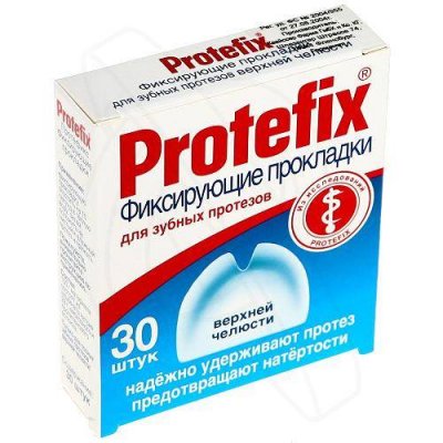 Купить протефикс (protefix) прокладки фиксирующие для верхней челюсти 30 шт в Нижнем Новгороде