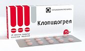 Купить клопидогрел, таблетки, покрытые пленочной оболочкой 75мг, 14 шт в Нижнем Новгороде