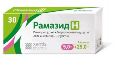 Купить рамазид н, таблетки 5мг+25мг, 30 шт в Нижнем Новгороде