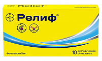 Купить релиф, суппозитории ректальные 5мг, 10 шт в Нижнем Новгороде