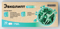Купить эвкалипт премиум bioforte, таблетки для рассасывания 750 мг, 30 шт бад в Нижнем Новгороде