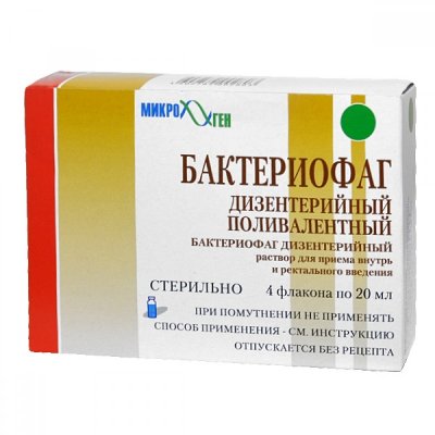 Купить бактериофаг дизентерийный поливалентный, раствор для приема внутрь и ректального введения, флакон 20мл 4шт в Нижнем Новгороде