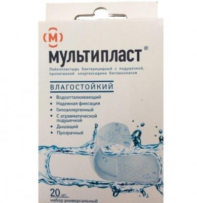 Купить мультипласт пластырь бактерицидный влагостойкий набор, 20 шт в Нижнем Новгороде