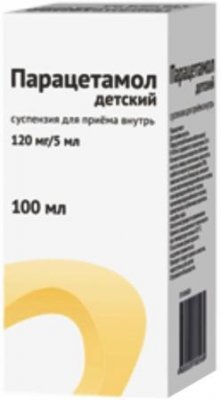 Купить парацетамол, суспензия для приема внутрь, для детей 120мг/5мл, флакон 100мл в Нижнем Новгороде