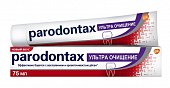 Купить пародонтакс (paradontax) зубная паста ультра очищение, 75мл в Нижнем Новгороде