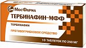 Купить тербинафин, таблетки 250мг, 10 шт в Нижнем Новгороде