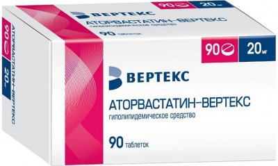 Купить аторвастатин-вертекс, таблетки, покрытые пленочной оболочкой 20мг, 90 шт в Нижнем Новгороде