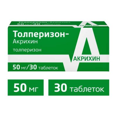 Купить толперизон-акрихин, таблетки, покрытые пленочной оболочкой 50мг 30шт в Нижнем Новгороде
