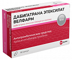 Купить дабигатрана этексилат велфарм, капсулы 110мг 60шт в Нижнем Новгороде