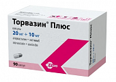 Купить торвазин плюс, капсулы 20мг+10мг, 90 шт в Нижнем Новгороде