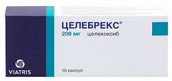Купить целебрекс, капсулы 200мг, 10шт в Нижнем Новгороде