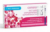 Купить тест на беременность консумед (consumed), тест-полоска 1 шт в Нижнем Новгороде