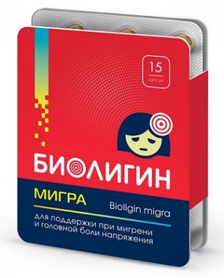 Купить биолигин мигра, капсулы 520мг, 15 шт бад в Нижнем Новгороде