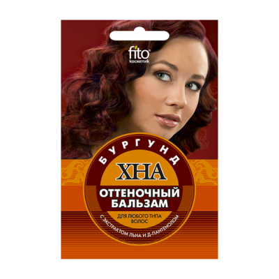 Купить фитокосметик хна-бальзам оттенок бургунд, 50мл в Нижнем Новгороде