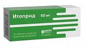 Купить итоприд, таблетки, покрытые пленочной оболочкой 50мг, 70 шт в Нижнем Новгороде