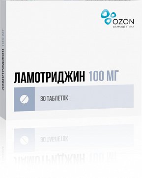 Ламотриджин, таблетки 100мг, 30 шт