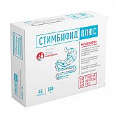 Купить стимбифид плюс, таблетки 500мг, 40 шт бад в Нижнем Новгороде