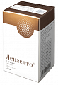 Купить лензетто, спрей трансдермальный 1,53 мг/доза, флакон 6,5мл в Нижнем Новгороде