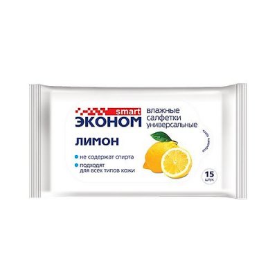 Купить эконом smart салфетки влажные лимон 15шт в Нижнем Новгороде