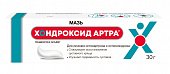 Купить хондроксид артра, мазь для наружного применения 50мг/г, 30 г в Нижнем Новгороде