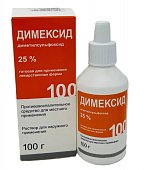Купить димексид, раствор для наружного применения 25%, 100г в Нижнем Новгороде