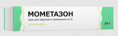 Купить мометазон, мазь для наружного применения 0,1%, 15г в Нижнем Новгороде