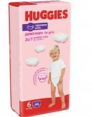 Купить huggies (хаггис) трусики 6 для девочек, 16-22кг 44 шт в Нижнем Новгороде