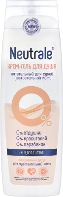 Купить neutrale (нейтрал) крем-гель для душа питательный для сухой и чувствительной кожи 400мл в Нижнем Новгороде