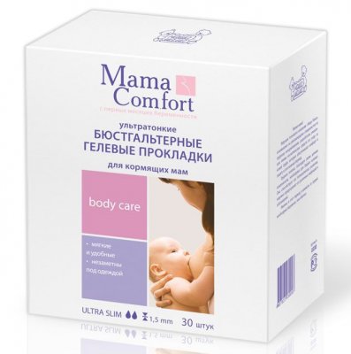 Купить наша мама mama comfort прокладки бюстгальтерные гелевые для кормящих мам, 30 шт в Нижнем Новгороде