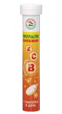 Купить здоровая математика мультивитамин, таблетки шипучие массой 3г, 17шт бад в Нижнем Новгороде