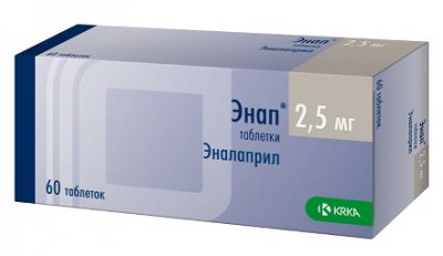 Купить энап, таблетки 2,5мг, 60 шт в Нижнем Новгороде