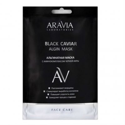 Купить aravia (аравиа) маска для лица альгинатная черна икра 30г в Нижнем Новгороде