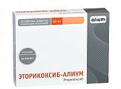 Купить эторикоксиб-алиум, таблетки покрытые пленочной оболочкой 60 мг, 14 шт в Нижнем Новгороде
