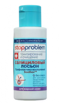 Купить stopproblem (стоппроблем) лосьон салициловый для жирной кожи, 100мл в Нижнем Новгороде