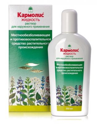 Купить кармолис жидкость, раствор для наружного применения, 250мл в Нижнем Новгороде