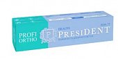 Купить президент (president) профи зубная паста орто "брэйчес", 50мл в Нижнем Новгороде