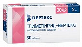 Купить глимепирид-вертекс, таблетки 2мг, 30 шт в Нижнем Новгороде