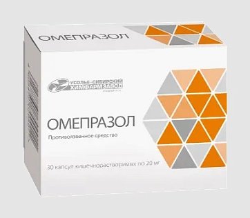 Омепразол, капсулы кишечнорастворимые 20мг, 30 шт